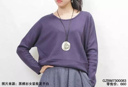 棉麻森女系，盡顯女神氣質的最佳選擇