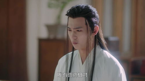 江之念