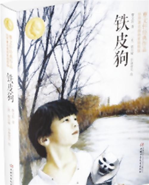 讓小朋友們讀好書 臺(tái)州市新華書店推薦之江新華童書《江之念》